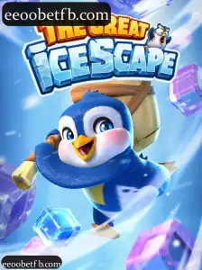 TheGreatIcescape
